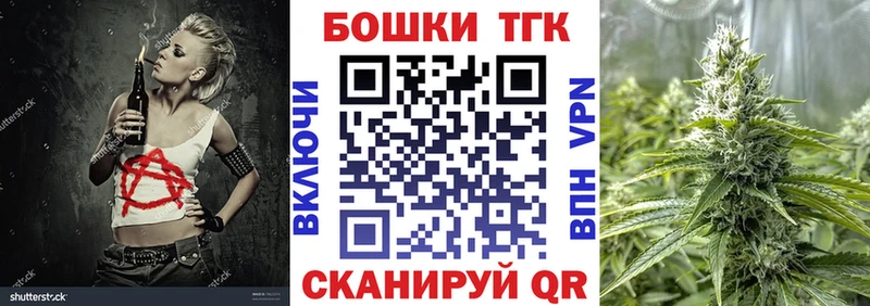Наркошоп Владикавказ MEGA ссылки АМФЕТАМИН МЕФ APVP ГАШИШ
