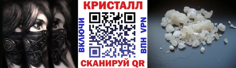 ссылка на мегу вход  Владикавказ  Amphetamine Premium 