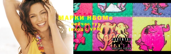 кокаин перу Кинешма