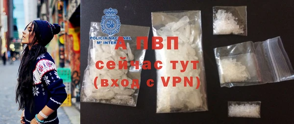 Альфа ПВП Киренск