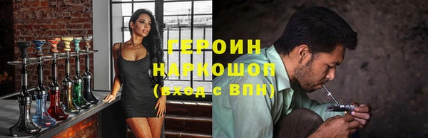 Альфа ПВП Киренск