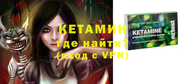 ПСИЛОЦИБИНОВЫЕ ГРИБЫ Киреевск