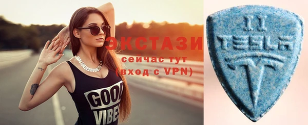 Альфа ПВП Киренск