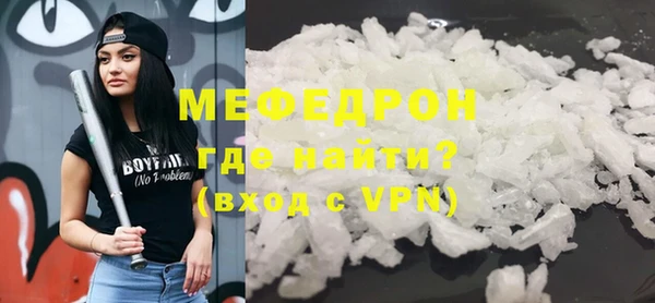 ПСИЛОЦИБИНОВЫЕ ГРИБЫ Киреевск