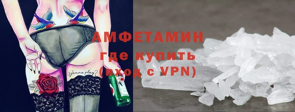 ПСИЛОЦИБИНОВЫЕ ГРИБЫ Киреевск