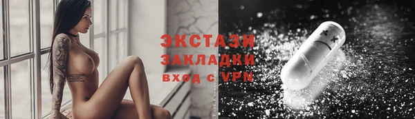 кокаин перу Кинешма