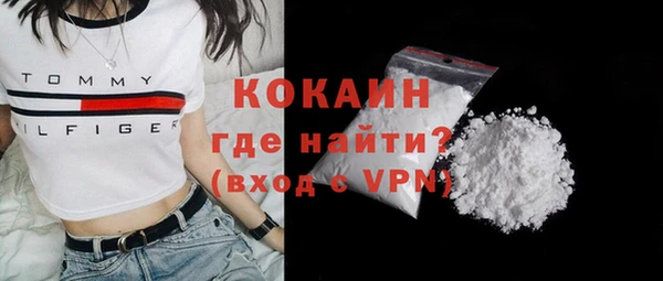 ПСИЛОЦИБИНОВЫЕ ГРИБЫ Киреевск
