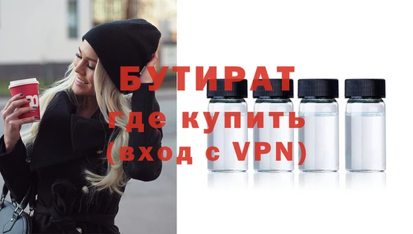 кокаин перу Кинешма