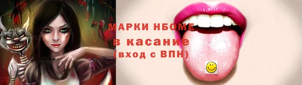 Альфа ПВП Киренск