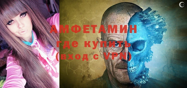 кокаин перу Кинешма