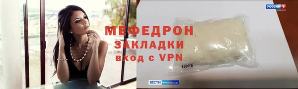 кокаин перу Кинешма