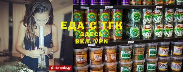 Альфа ПВП Киренск