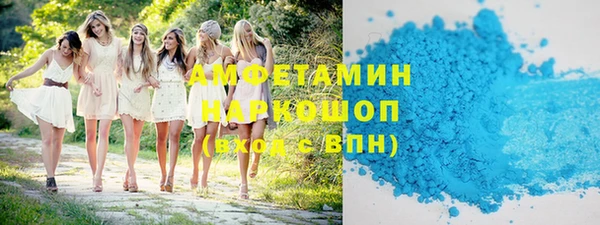 ПСИЛОЦИБИНОВЫЕ ГРИБЫ Киреевск