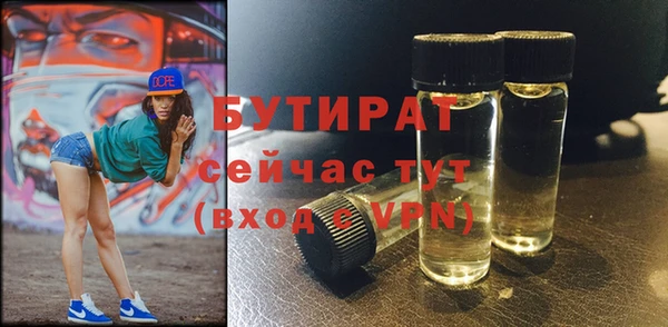Альфа ПВП Киренск