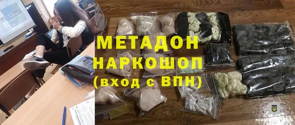 каннабис Чита