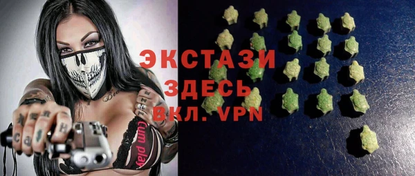 Альфа ПВП Киренск