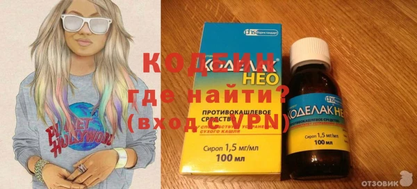 Альфа ПВП Киренск