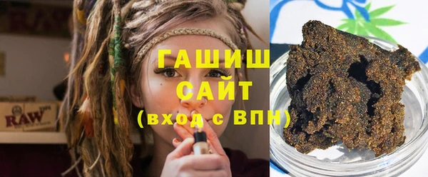 кокаин перу Кинешма
