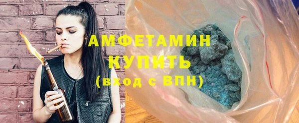 Альфа ПВП Киренск