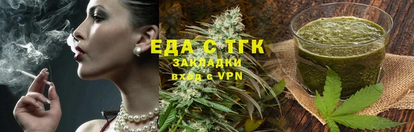 кокаин перу Кинешма