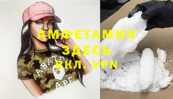 Альфа ПВП Киренск