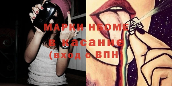 кокаин перу Кинешма