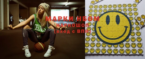 кокаин перу Кинешма