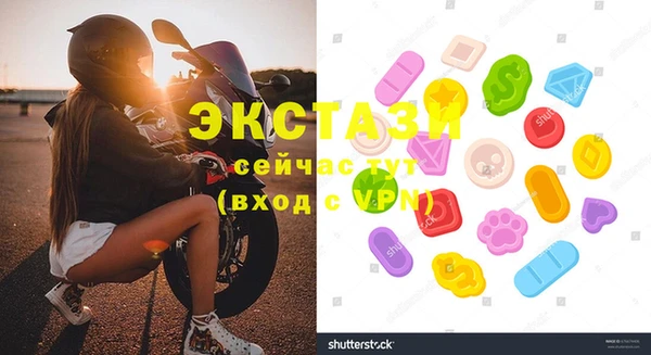 Альфа ПВП Киренск