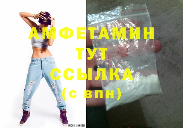 ПСИЛОЦИБИНОВЫЕ ГРИБЫ Киреевск