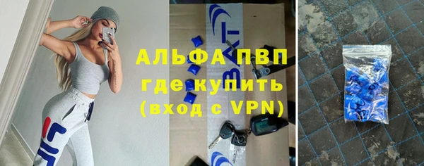 Альфа ПВП Киренск