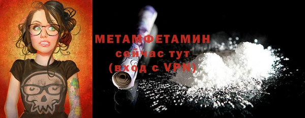 ПСИЛОЦИБИНОВЫЕ ГРИБЫ Киреевск