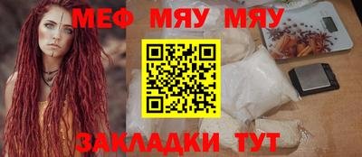 мдпв Берёзовский