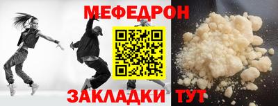 мдпв Берёзовский