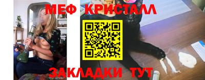 мдпв Берёзовский