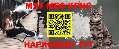 прущая мука Заволжье
