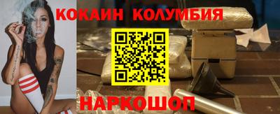 ПСИЛОЦИБИНОВЫЕ ГРИБЫ Заводоуковск