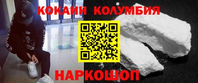 прущая мука Заволжье