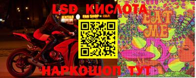 ПСИЛОЦИБИНОВЫЕ ГРИБЫ Заводоуковск