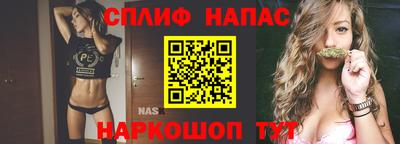 ПСИЛОЦИБИНОВЫЕ ГРИБЫ Заводоуковск