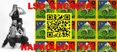 мдпв Берёзовский