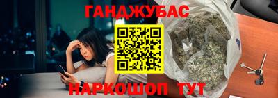 прущая мука Заволжье