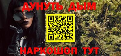 мдпв Берёзовский