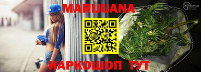 ПСИЛОЦИБИНОВЫЕ ГРИБЫ Заводоуковск