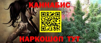 прущая мука Заволжье