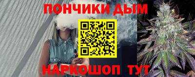 мефедрон VHQ Бийск