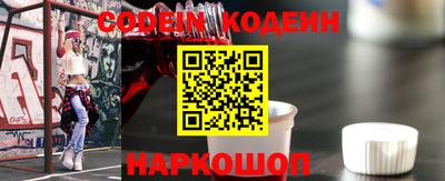 гашишное масло Жуковский