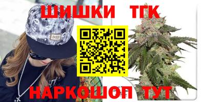 мдпв Берёзовский