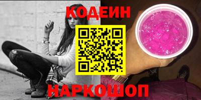 ПСИЛОЦИБИНОВЫЕ ГРИБЫ Заводоуковск