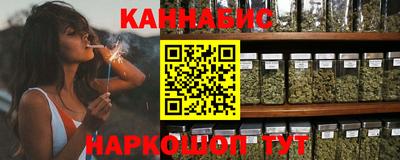 ПСИЛОЦИБИНОВЫЕ ГРИБЫ Заводоуковск