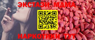 ПСИЛОЦИБИНОВЫЕ ГРИБЫ Заводоуковск